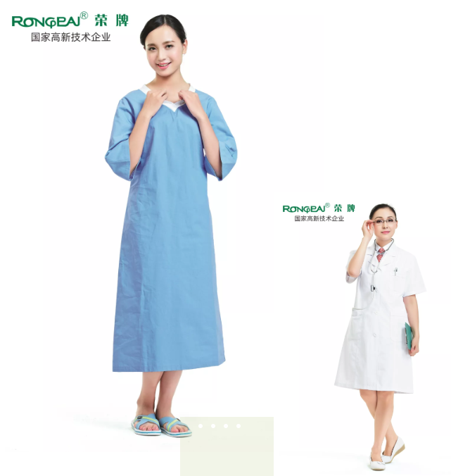 好体育app官方版最新下载医纺