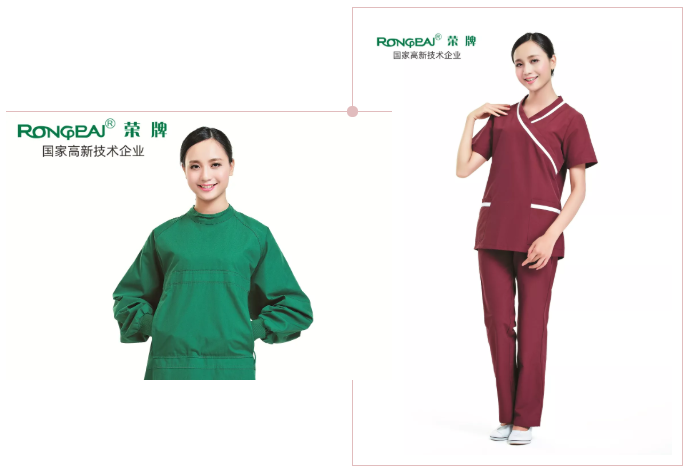 好体育app官方版最新下载医纺