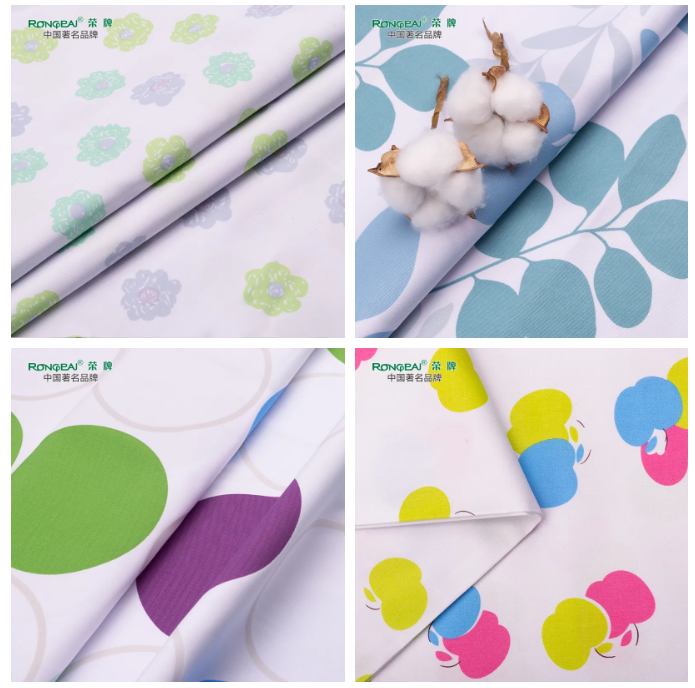 好体育app官方版最新下载医纺