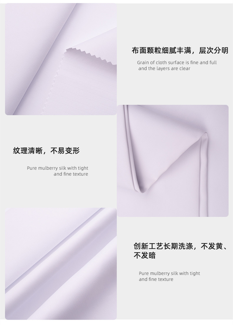 好体育app官方版最新下载医用纺织