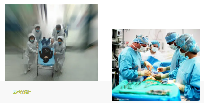 好体育app官方版最新下载医纺